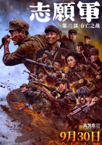 亚洲精品视频免费看